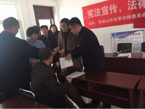 民進山東省委法工委深入基層開展“憲法宣傳、法律咨詢進村(社區(qū))”活動
