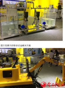 圖爾克自動化精品及解決方案閃耀武漢工博會，賦能智能制造新未來
